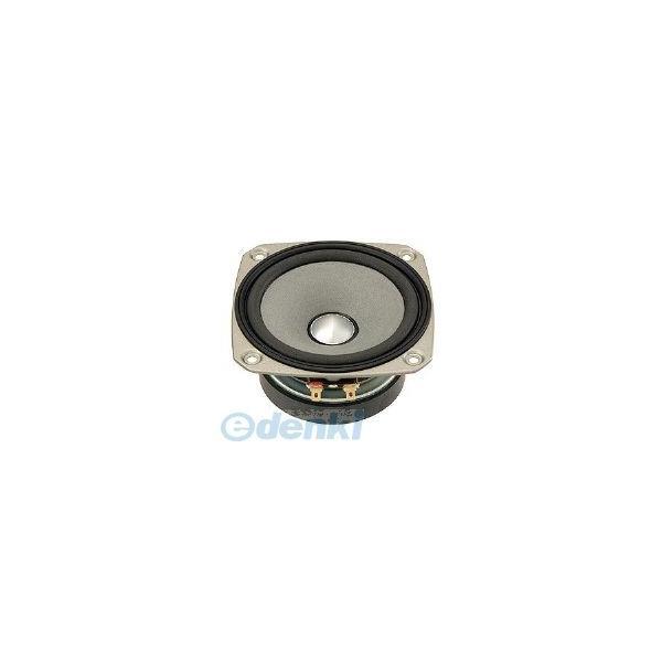 フォステクス（FOSTEX）［FF125WK］ １２ｃｍコーン型・バスレフ専用設計のフルレンジユニット （１本） FF125WK | 