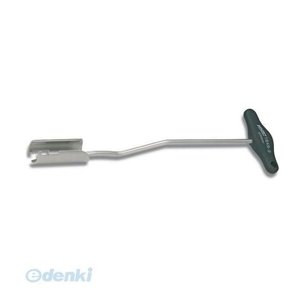 ハゼット HAZET 1849-9 スパークプラグプライヤー 18499 : iDECA ハゼット HAZET 1849-9 スパークプラグプライヤー 18499 : iDECA