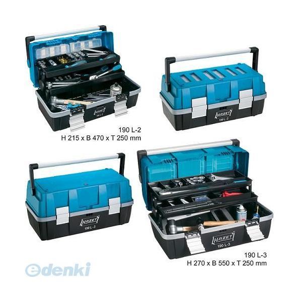 【納期-通常7日以内に発送（在庫切れ時-約2ヶ月）】ハゼット HAZET 190L-3   ハンディタイプツールボックス 190L3 | 