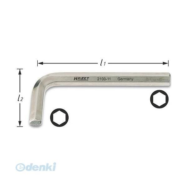 【納期-通常7日以内に発送（在庫切れ時-約2ヶ月）】ハゼット HAZET 2100-03   六角棒レンチ３ｍｍ 210003 | 