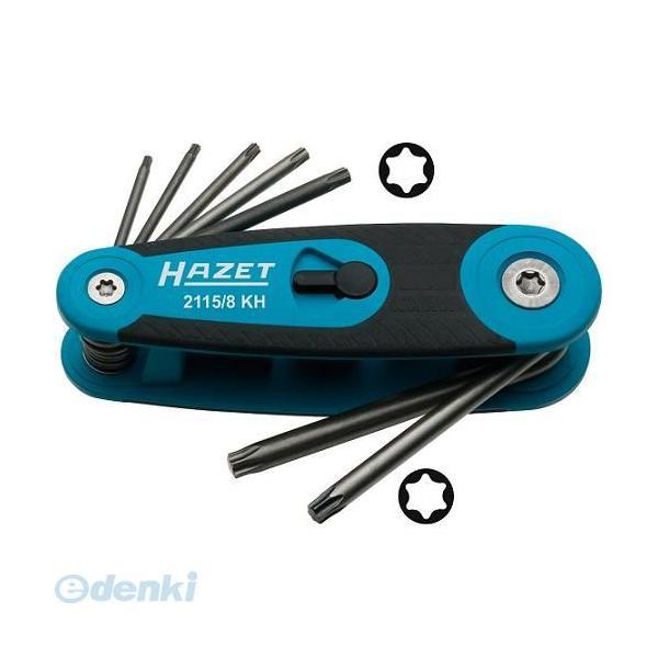 ハゼット HAZET 2115/8KH   トルクスオフセットスクリュードライバーセット 2115/8KH | 