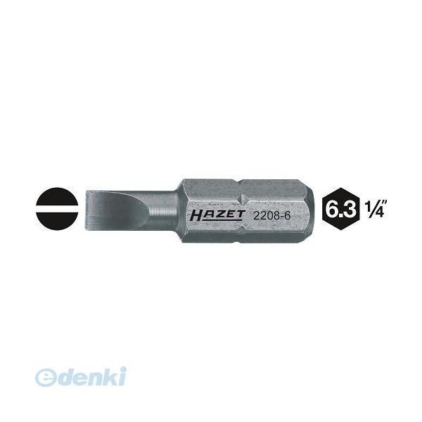 【納期-通常7日以内に発送（在庫切れ時-約2ヶ月）】ハゼット HAZET 2208-10   マイナススクリュードライバービット 220810 | 