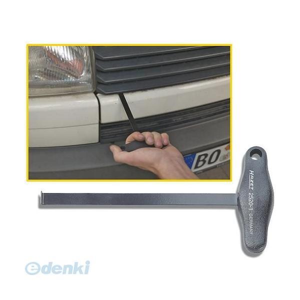 【納期-通常7日以内に発送（在庫切れ時-約2ヶ月）】ハゼット HAZET 2520-1   フォルクスワーゲン用エクストラクターフック 25201 | 