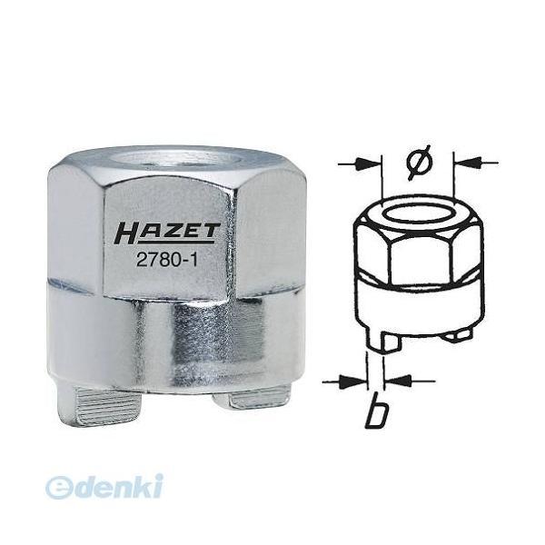 ハゼット HAZET 2780-1 メルセデスベンツ用ショックアブソーバークラウンレンチ 27801【キャンセル不可】 | 