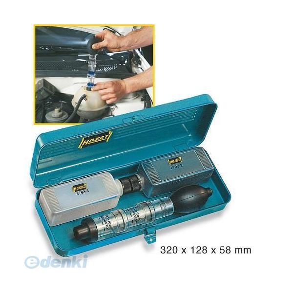ハゼット HAZET 4793-3   シリンダーヘッドタイトテスター フラッシュフルイド２５０ｍｌ 47933 | 