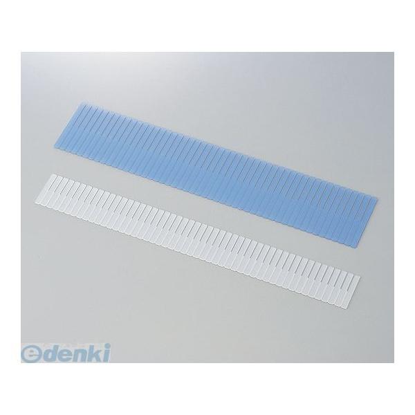 ナビス ［623487］ キララポキポキ仕切板Ｎｏ．６ ブルー ５枚入り 3561103 623487 4904881623487 | 