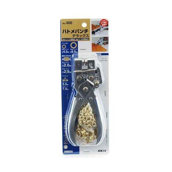 ＳＫ１１ 4977292177931 ハトメパンチ ＤＸ 4977292177931 ケンヨウ 兼用 藤原産業 エスケー11 | 