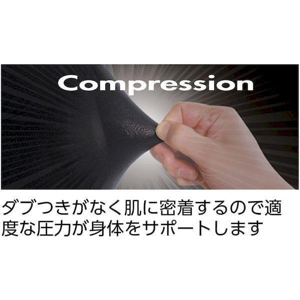 あすつく対応 「直送」 おたふく手袋 JW-170-BK-L ＢＴパワーストレッチハイネックシャツ ブラック Ｌ JW170BKL | ブランド登録なし | 01