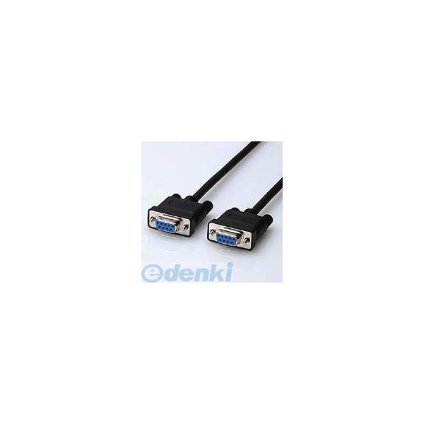 あすつく対応 「直送」 ELECOM エレコム C232R-ECO915 ディスプレイケーブル ＥＵＲｏＨＳ指令準拠 ＲＳー２３２Ｃリバースケーブル １．５ｍ | 