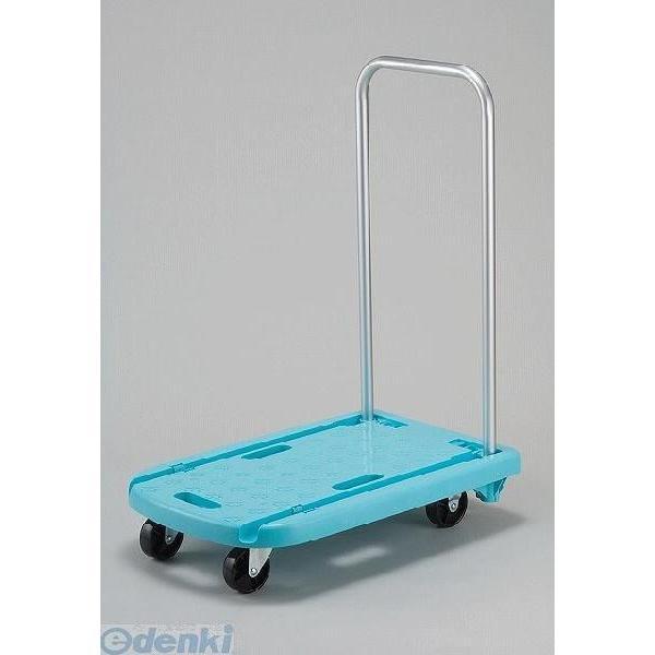 パール金属 D-2789 らくらく軽量ファミリーカート ブルー D2789【キャンセル不可】 台車 | 