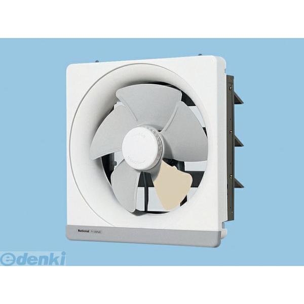 パナソニック電工 Panasonic FY-25MH5 一般用・台所用換気扇 FY25MH5 金属製換気扇 電気式シャッター 排気 | 