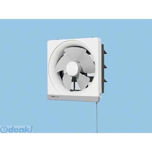 パナソニック電工 Panasonic FY-30PM5 一般用・台所用換気扇 FY30PM5 金属製換気扇 連動式シャッター | 