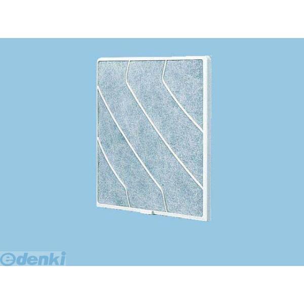 パナソニック電工 Panasonic FY-FST25 事務所用・居室用換気扇 FYFST25 換気扇交換用フィルター | 