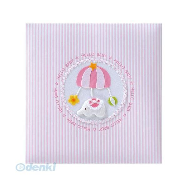 ナカバヤシ 35555 フエルアルバム 誕生用トイモービル ア−LB−300−P ピンク 35555 | 