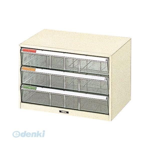 ナカバヤシ ［90803］ レターケース 机上 書類収納 B4サイズ B4−WM3P 90803 | 
