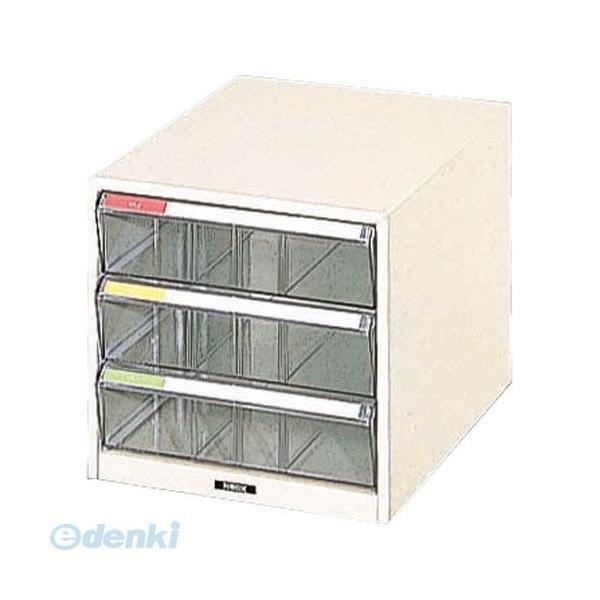 ナカバヤシ ［90850］ レターケース 机上 書類収納 B4サイズ B4−M3P 90850 | 