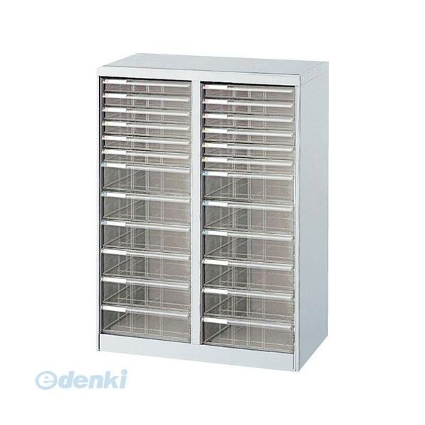 ナカバヤシ ［97006］ アバンテV2 フロアケース 書類ケース 書類棚 B4×2列 BF−H24 ニューグレー 97006 | 