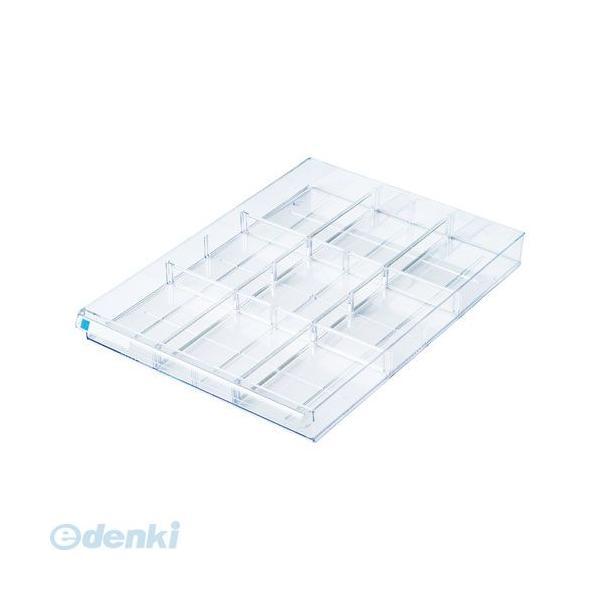 ナカバヤシ 97605 アバンテV2 レターケース 机上 書類収納 オプション仕切板 B4タテ型浅引出し BS−22S 97605 | 