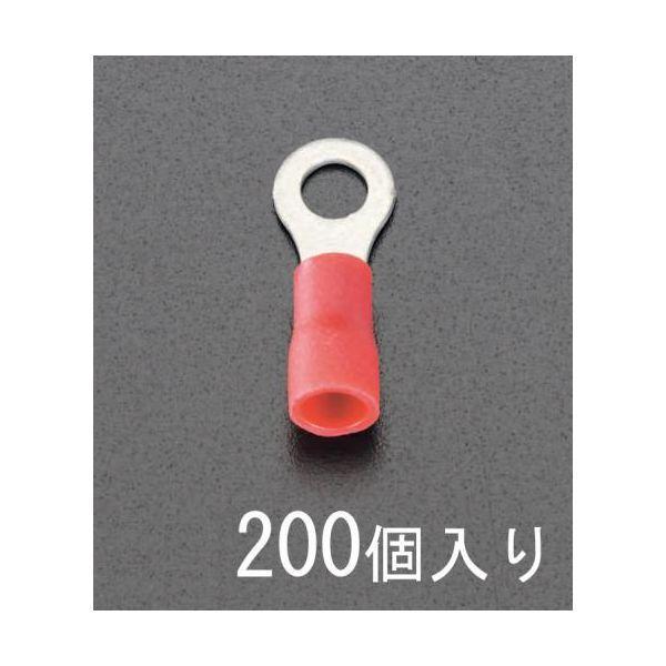 エスコ EA538MB-32 1.25-4.0丸形絶縁圧着端子 EA538MB32【キャンセル不可】 | 