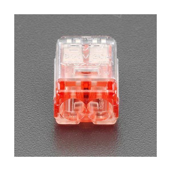 エスコ EA538PD-2 差込形電線コネクタ- EA538PD2【キャンセル不可】 | 