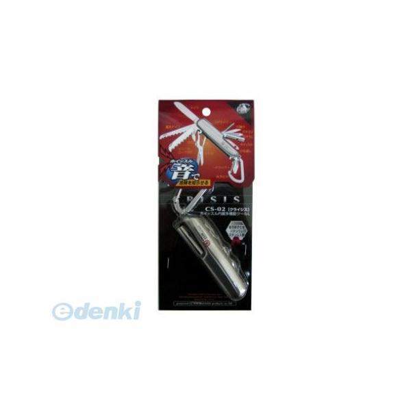 中林製作所 冒険倶楽部 CS-02 ホイッスル内蔵多機能ツールＬ・ナイフ CS02 | 