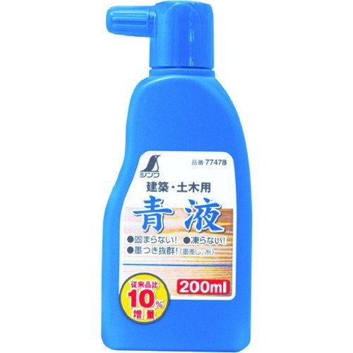 あすつく対応 「直送」 シンワ測定 77478 青液 ２００ｍｌ 77478 | 