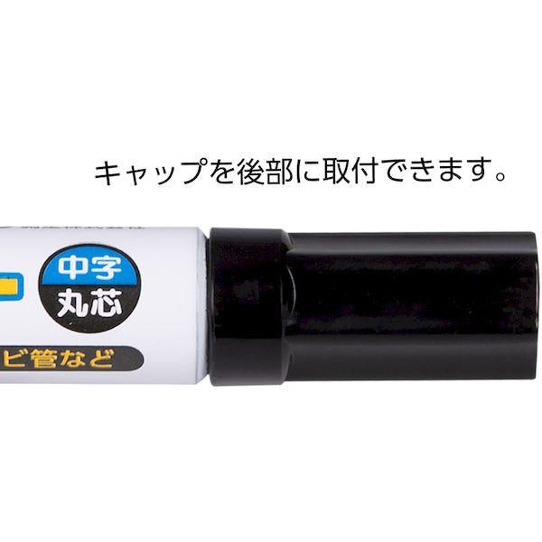 あすつく対応 「直送」 シンワ測定 78414 工事用ペイントマーカー 中字 丸芯 黒 78414 |  | 04