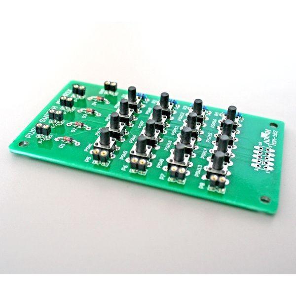 アドウィン ADWIN ADM-102 らくらく電子実験ボード エレモ プッシュスイッチマトリクス ADM102 |  | 01