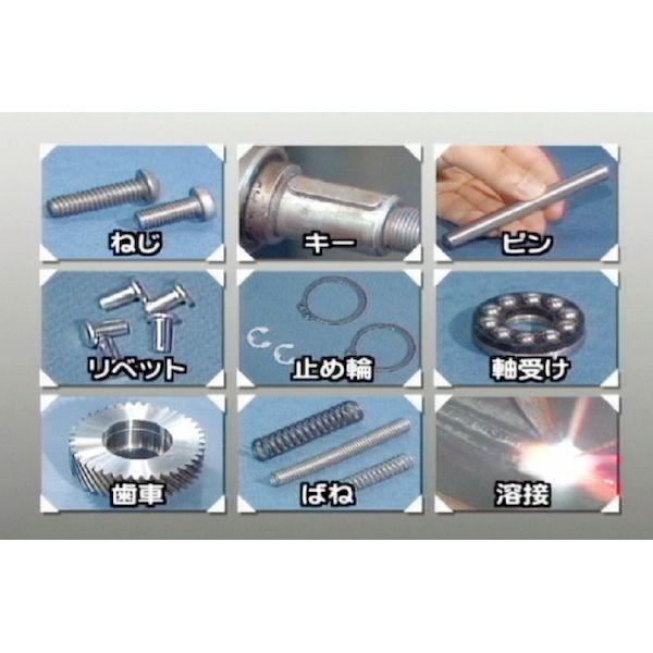 アドウィン ADWIN MD-100DVD 機械製図入門ＤＶＤ 全５巻セット MD100DVD |  | 05