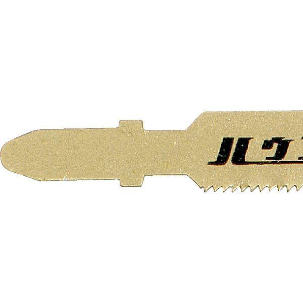 あすつく対応 「直送」 ハウスＢ．Ｍ HB-20 電子ジグソー替刃 ５枚入り 鉄工・ステンレス用 ２４山 HB20 ハウスビーエム |  | 02