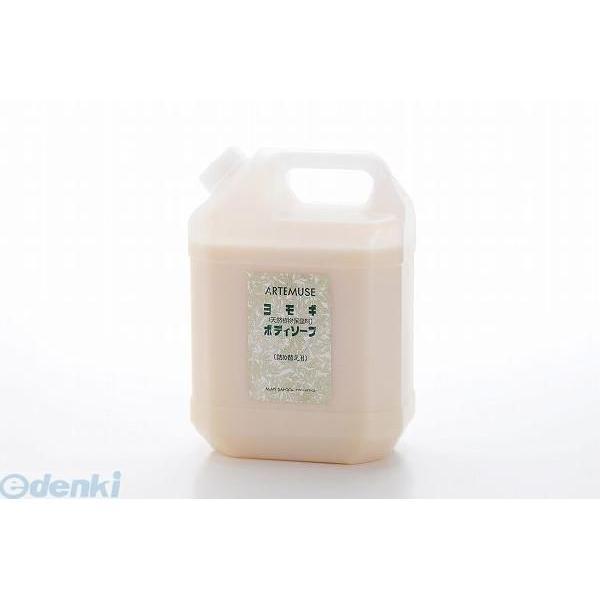 1201372900007 よもぎボディソープ 詰め替え用  4L入 | 