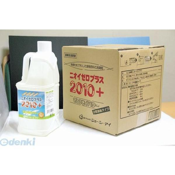 4531488500066 消臭剤 ニオイゼロプラス 1　2010ml | 