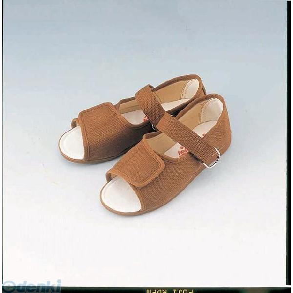 4534378079475 GM503 24cm 茶 | 