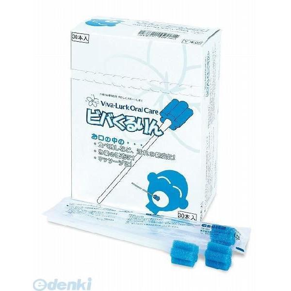 4562199986085 ビバくるりん (1) 30本入 | 