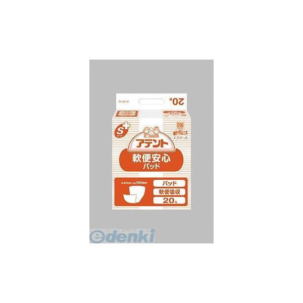 4902011761115 アテント軟便安心パッド20枚 | 