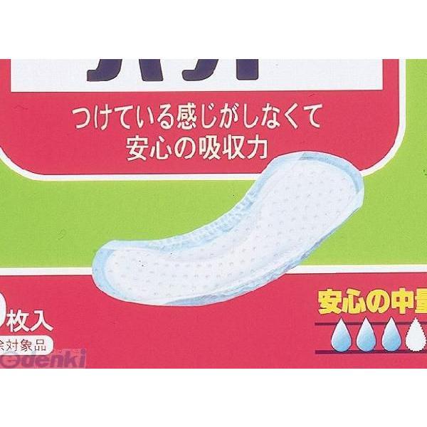 4903111744930 ライフリーさわやかパッド1 安心の中量用20枚 | 