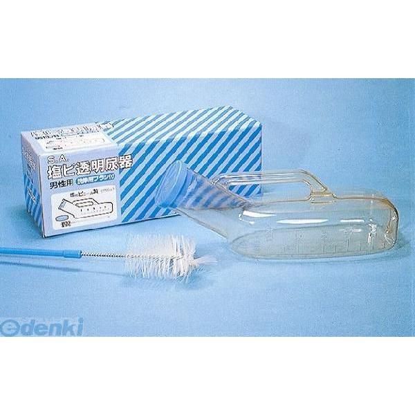4905203100334 SA塩ビ透明尿器(ブラシ付)  1 男性用 | 