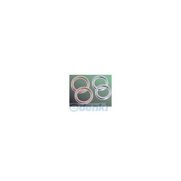 キタコ KITACO 963-1000006 ＥＸ ＧＫ ＸＨ−０６ 9631000006 | 