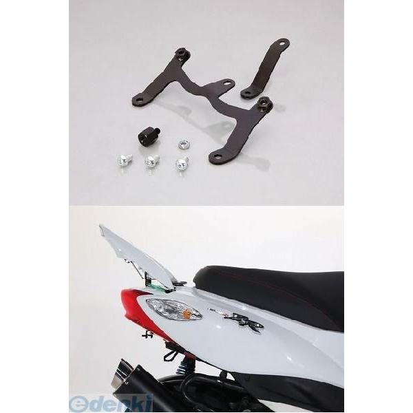 キタコ KITACO 650-0089990 ＲスポイラーオフＳ ＪＯＧＺＲ 6500089990 | 