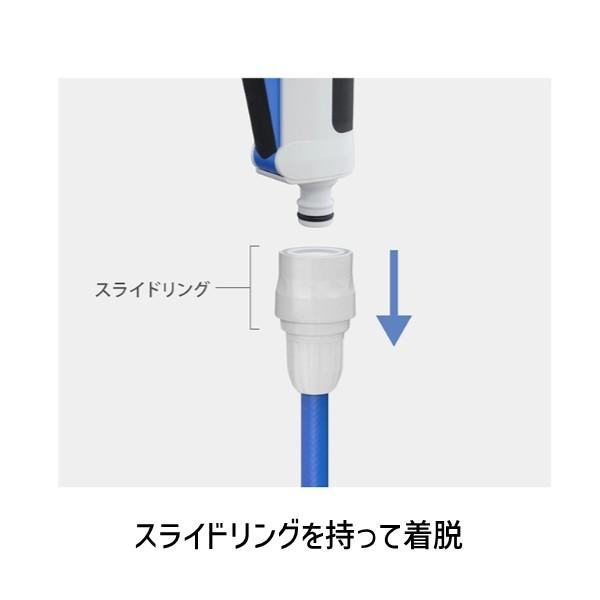 タカギ takagi G079SH スリムコネクター G079SH 4975373026048 ジョイント ホース 細ホース |  | 01