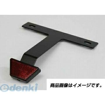 アクティブ ACTIVE 1150006B リフレクターKIT TYPE-2 トラペゾイド BLK 汎用 ブラック | 