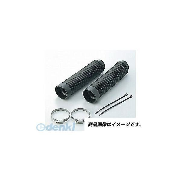 アクティブ DUGOUT 17614003 フォークブーツ BLK フォークφ35-38／ボトムφ52-56対応 ダグアウト | 