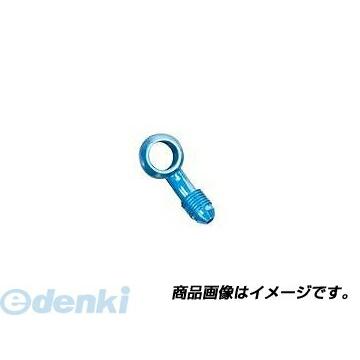 アクティブ ACTIVE 14609006 ACPL ＃3 BANJO A．D 30 BLU バンジョーアダプター ブルー | 