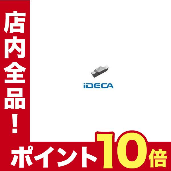 宅配通配送 El 10個入 溝入れ用チップ ｐｒ９３０ ｐｖｄコーティング ポイント10倍 セール 銀座 Profiber Com Br