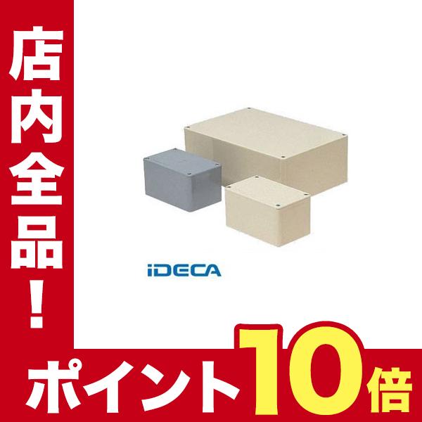 新品 Ep プ ルボックス ベージュ ポイント10倍 ポケモン ダイパリメイク Sindivacs Com Br