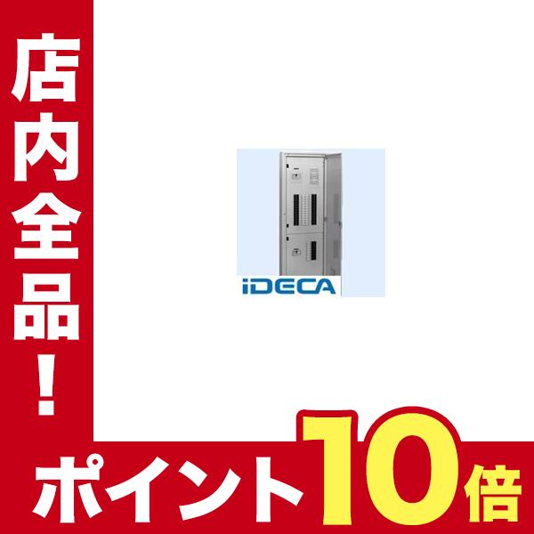 売り切れ必至 Er 直送 他メーカー同梱不可 電灯 ２系統 分電盤 Er Ideca 通販 Yahoo ショッピング 注目ブランド Cataractresearch Org