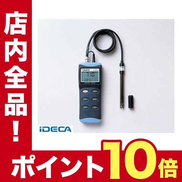 SATO pH測定器 SK-620PH【ワケアリ】 一般測定用センサ 佐藤計量器製作所 公式オンラインショップ
