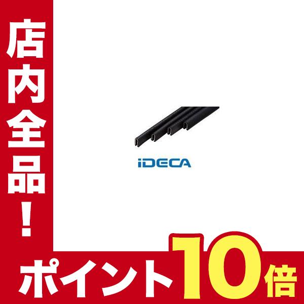 楽天カード分割 Et トリム ポイント10倍 格安即決 Aircomo Com