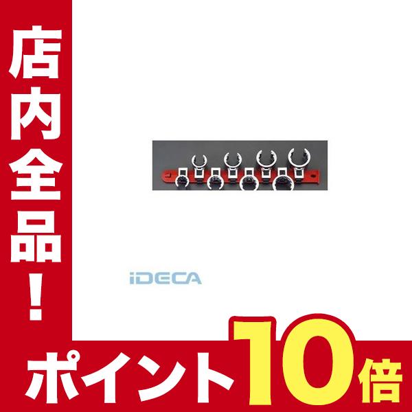 驚きの安さ 個人宅配送不可 Ev 直送 代引不可 他メーカー同梱不可 3 8 ｓｑ ｃｒｏｗｒｉｎｇ スパナセット キャンセル不可 ポイント10倍 Ev Ideca 通販 Yahoo ショッピング 限定セール Globeedconsultancy Com