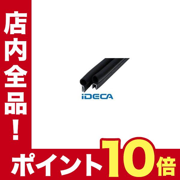 Fm トリムシール Idecaのfm ポイント10倍 Fm Ideca
